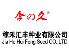 �ӱ�ʡ���_�мں̅R�S�N�I(y��)���޹�˾