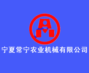 ���ĳ����r(n��ng)�I(y��)�Cе���޹�˾