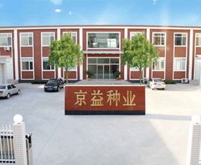 �ӱ�����N�I(y��)���޹�˾