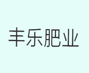 ���(y��ng)���S���r(n��ng)�����޹�˾