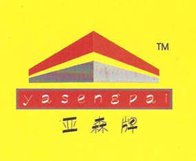 ���Ձ�ɭ����Ƽ����޹�˾����2015��ɽ�|ֲ����-2015��21��ɽ�|ֲ����Ϣ�������r(n��ng)ˎе���ו�