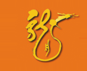 ������չ־���ۿƼ����޹�˾