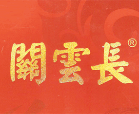 ɽ������ˎ�I(y��)���޹�˾����2015��ɽ�|ֲ����-2015��21��ɽ�|ֲ����Ϣ�������r(n��ng)ˎе���ו�