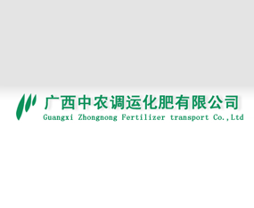 �V�����r(n��ng)�{(di��o)�\(y��n)�������޹�˾