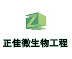 ��������΢���﹤�̹ɷ����޹�˾