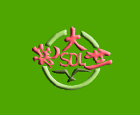 �����к����r(n��ng)�����I(y��)�ɷ����޹�˾