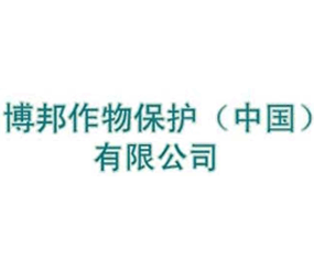 ���Ͻ�������Ƽ����޹�˾