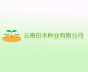 �������S�N�I(y��)���F(tu��n)���޹�˾