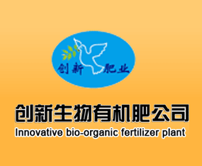 ��ԭ�M�����οh��(chu��ng)�������ЙC(j��)�ʹ�˾