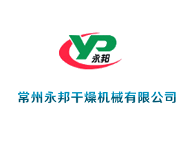 �����������C(j��)е���޹�˾