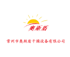 �����ЊW˹�ܸ����O(sh��)�����޹�˾