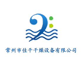 �����мѸɸ����O(sh��)�����޹�˾