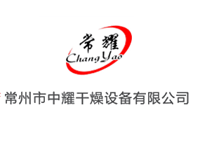 ��������ҫ�����O(sh��)�����޹�˾