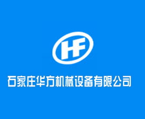 ʯ���f�A���C(j��)е�O(sh��)�����޹�˾