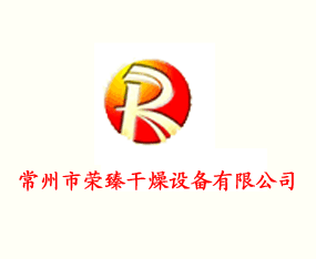 �����Иs������O(sh��)�����޹�˾