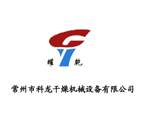 �����п�������C(j��)е�O(sh��)�����޹�˾