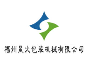 �����ǻ���b�C(j��)е���޹�˾