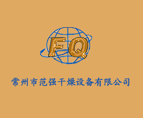 �����з���(qi��ng)�����O(sh��)�����޹�˾