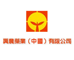 �d�r(n��ng)ˎ�I(y��)���Ї�(gu��)�����޹�˾