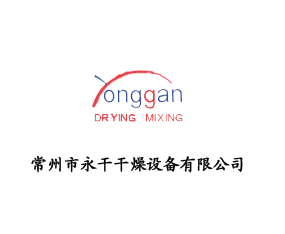 ���������ɸ����O(sh��)�����޹�˾