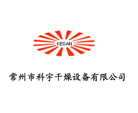 �����п�������O(sh��)�����޹�˾