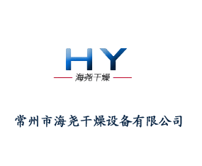 �����к�������O(sh��)�����޹�˾