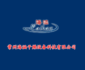 ���ݺ��������O(sh��)��Ƽ����޹�˾