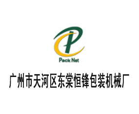 �V������Ӆ^(q��)�|�ĺ��h���b�Cе�S