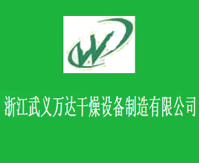 �㽭���x�f(w��n)�_(d��)�����O(sh��)���������޹�˾