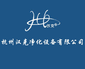 ���ݝh�˃����O(sh��)�����޹�˾