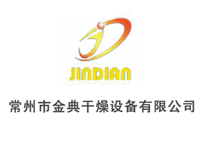 �����н������O(sh��)�乤�����޹�˾