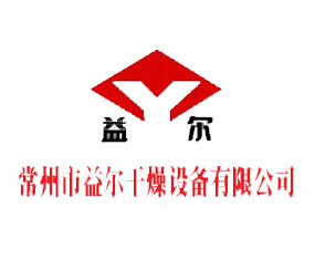 �������栖�����O(sh��)�����޹�˾