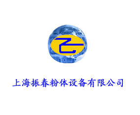 �Ϻ��񴺷��w�O(sh��)�����޹�˾