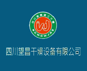 �Ĵ����������O�����޹�˾