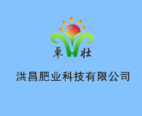 �����к���ʘI(y��)�Ƽ����޹�˾