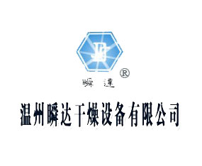 ����˲�_(d��)�����O(sh��)�����޹�˾