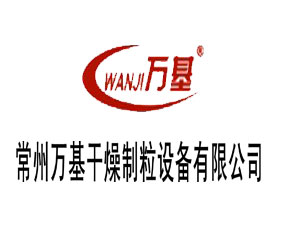 �����f�����������O(sh��)�����޹�˾