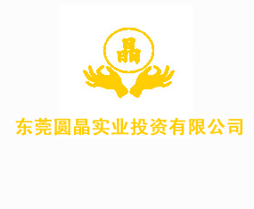 �|ݸ�A�����I(y��)Ͷ�Y���޹�˾