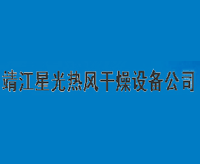 �����ǹ���L(f��ng)�����O(sh��)�乫˾