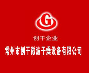 �����Є�(chu��ng)��΢�������O(sh��)�����޹�˾