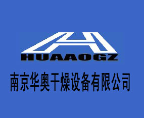 �Ͼ��A�W�����O(sh��)�����޹�˾