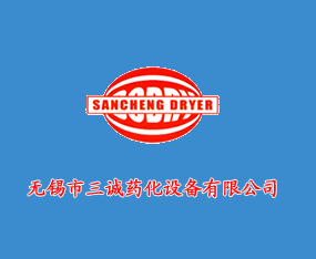 �o�a�����\ˎ���O(sh��)�����޹�˾