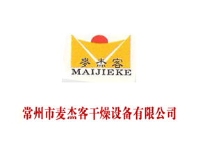 ���������ܿ͸����O(sh��)�����޹�˾