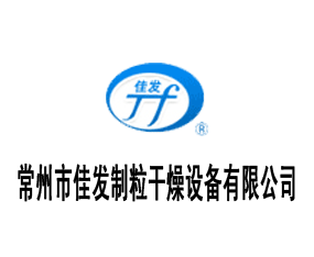 �����мѰl(f��)���������O(sh��)�����޹�˾