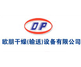 ���ݚW������O(sh��)�����޹�˾