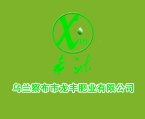 ���m�첼�����S�ʘI(y��)���޹�˾