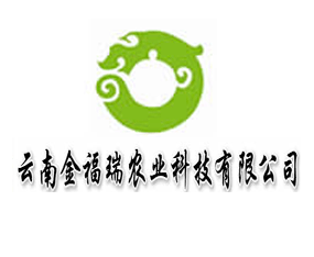 ���Ͻ����r(n��ng)�I(y��)�Ƽ����޹�˾