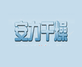 �����а��������O�����޹�˾