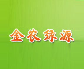 �R����������Ƽ����޹�˾����2015�ʝ��r(n��ng)�Y��(hu��)-2015���ʮ�ã��ʝɣ����H�r(n��ng)�Y���ו�(hu��)