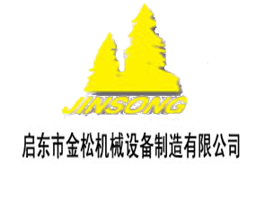 ���|�н��əCе�O���������޹�˾